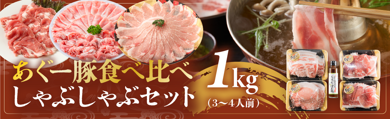 バナー