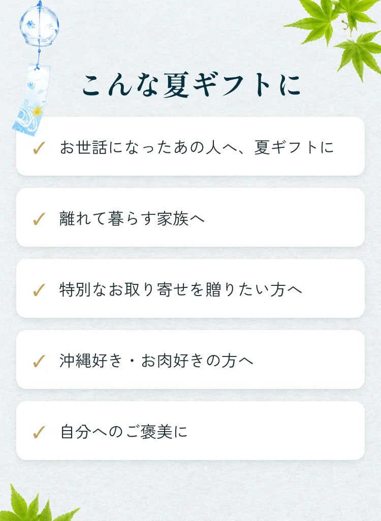 利用シーン